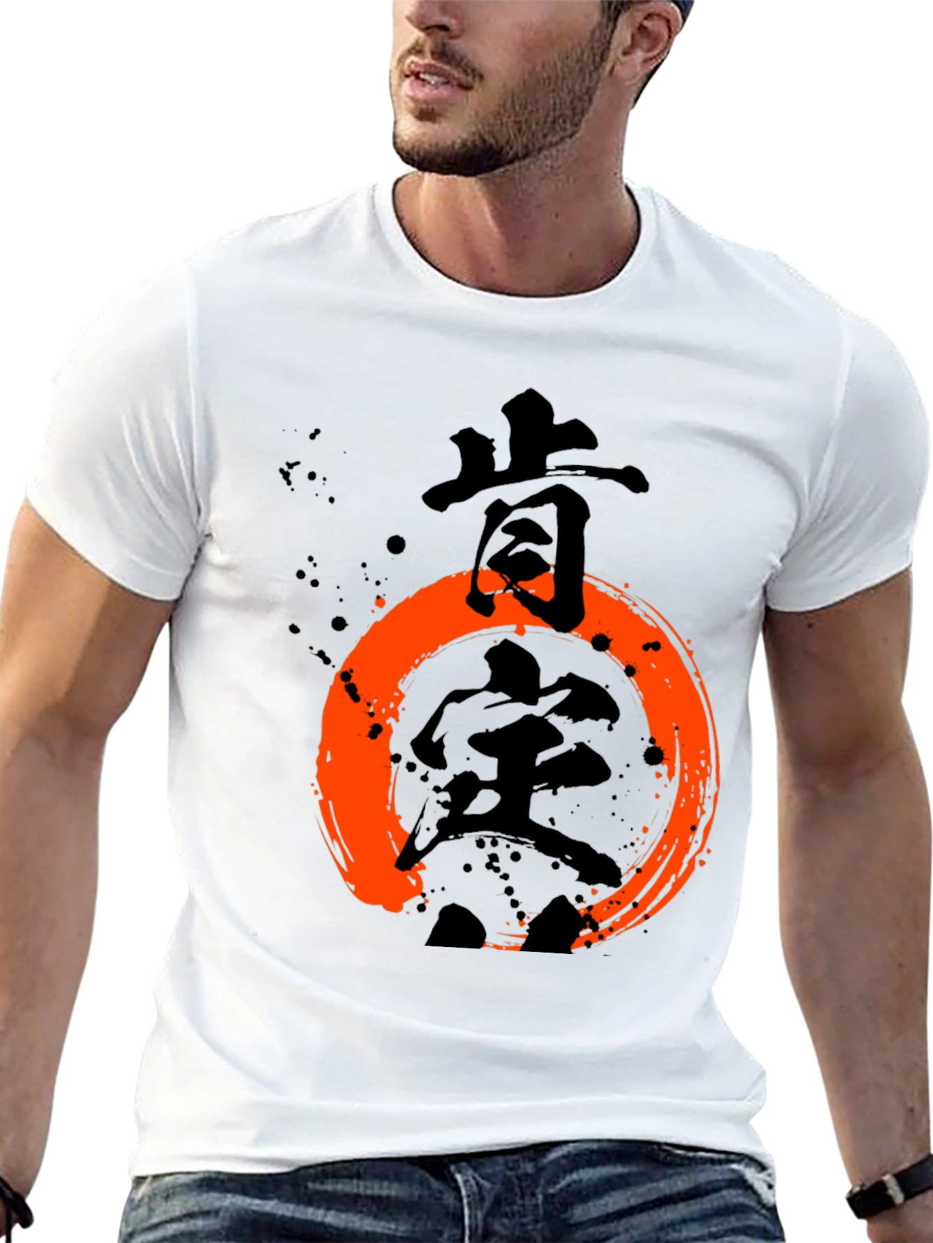 Camiseta Negra con Diseño Japonés Enso