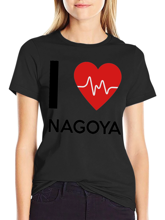 Camiseta Negra I Love Nagoya - Diseño Corazón Latido