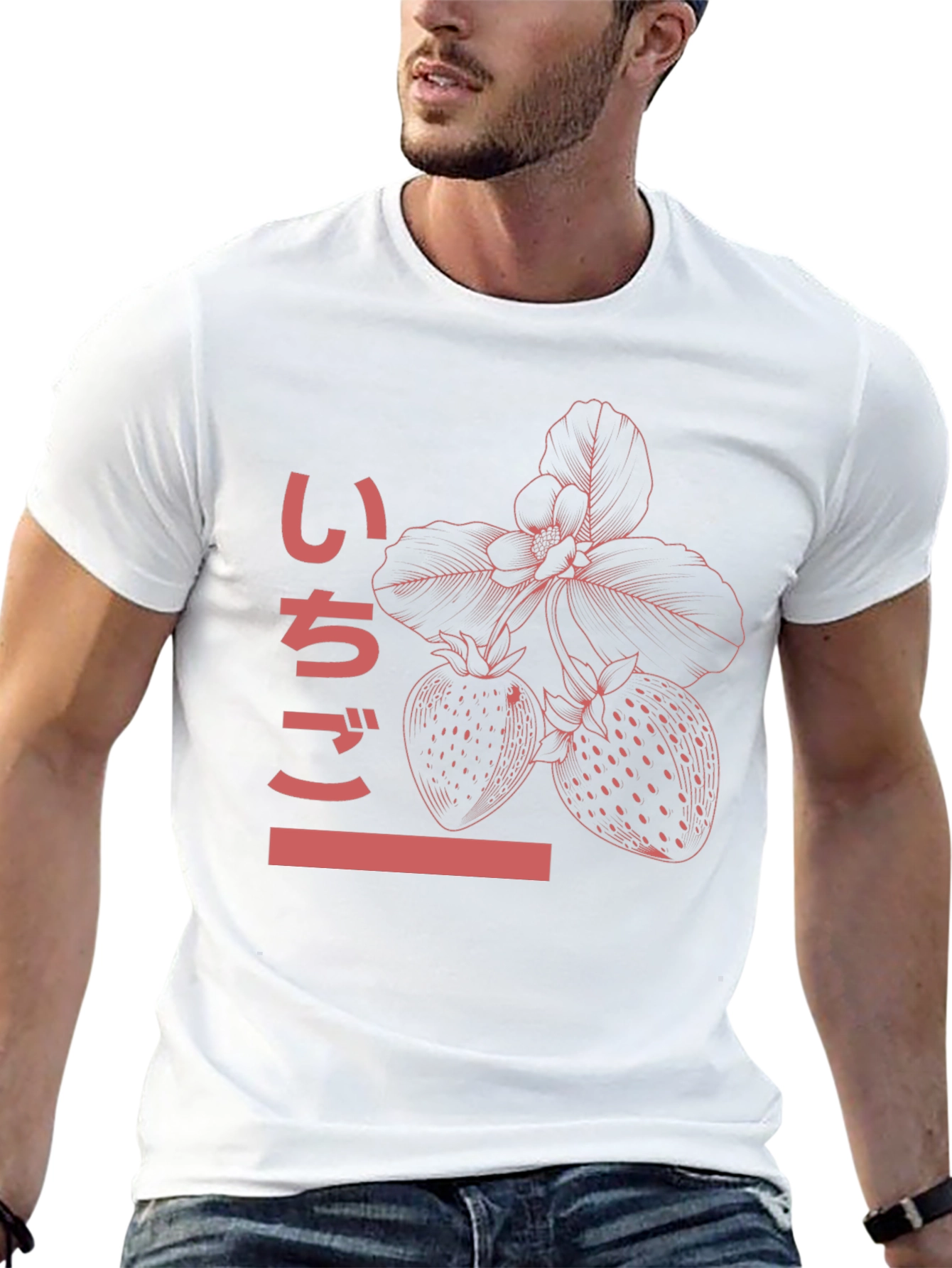 Camiseta Negra con Diseño de Fresas Japonesas