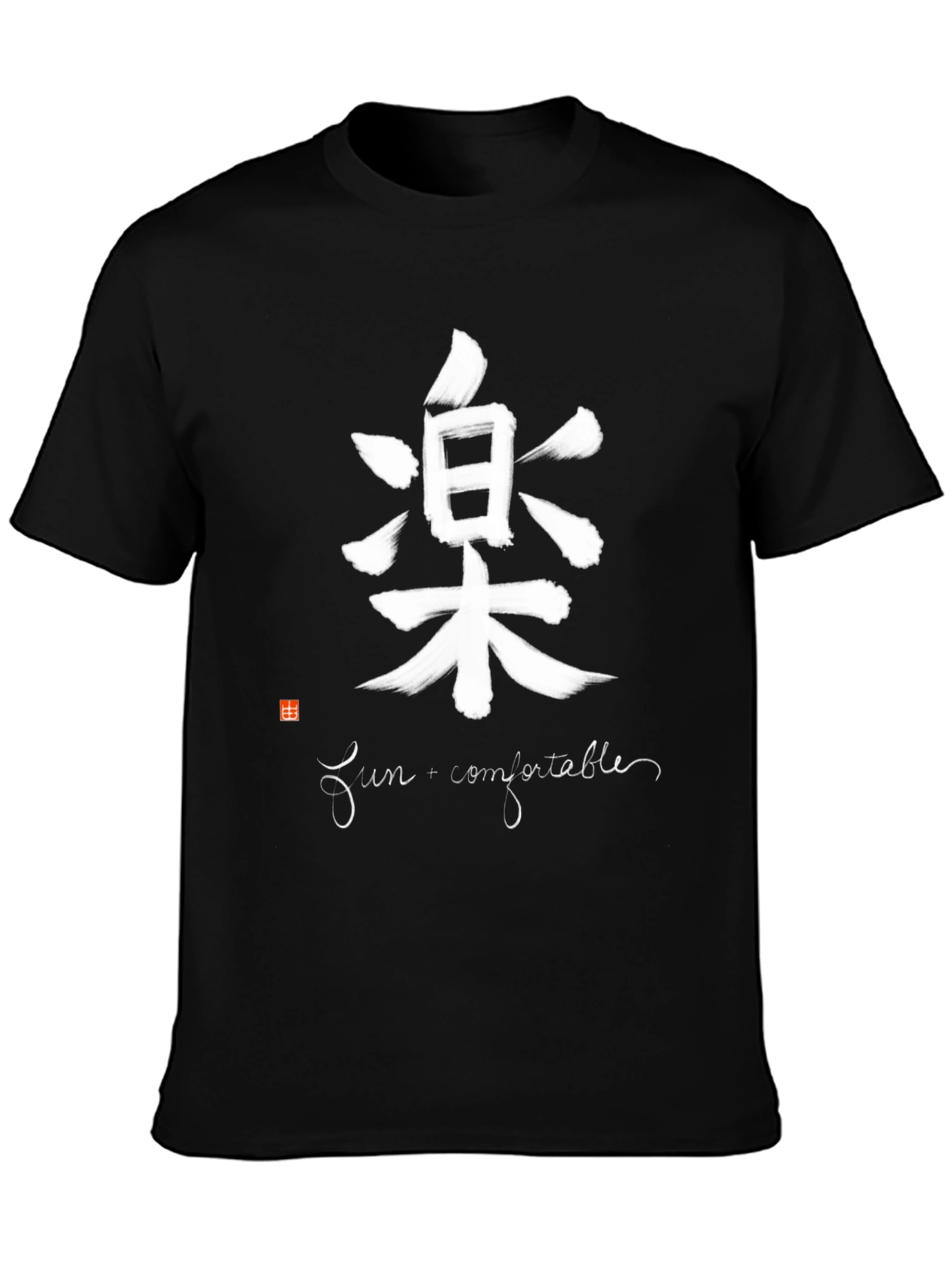Camiseta Negra con Estampado Japonés Fun + Comfortable