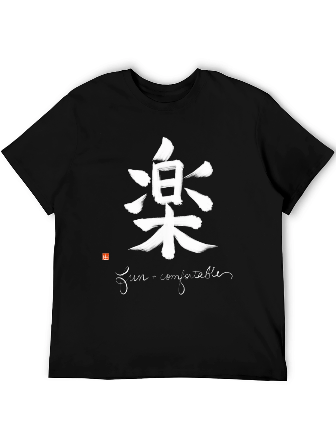 Camiseta Negra con Estampado Japonés Fun + Comfortable