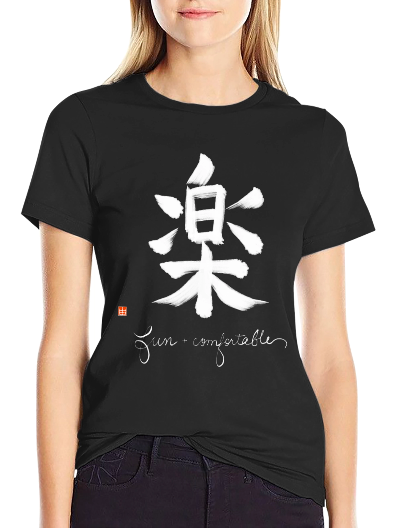 Camiseta Negra con Estampado Japonés Fun + Comfortable