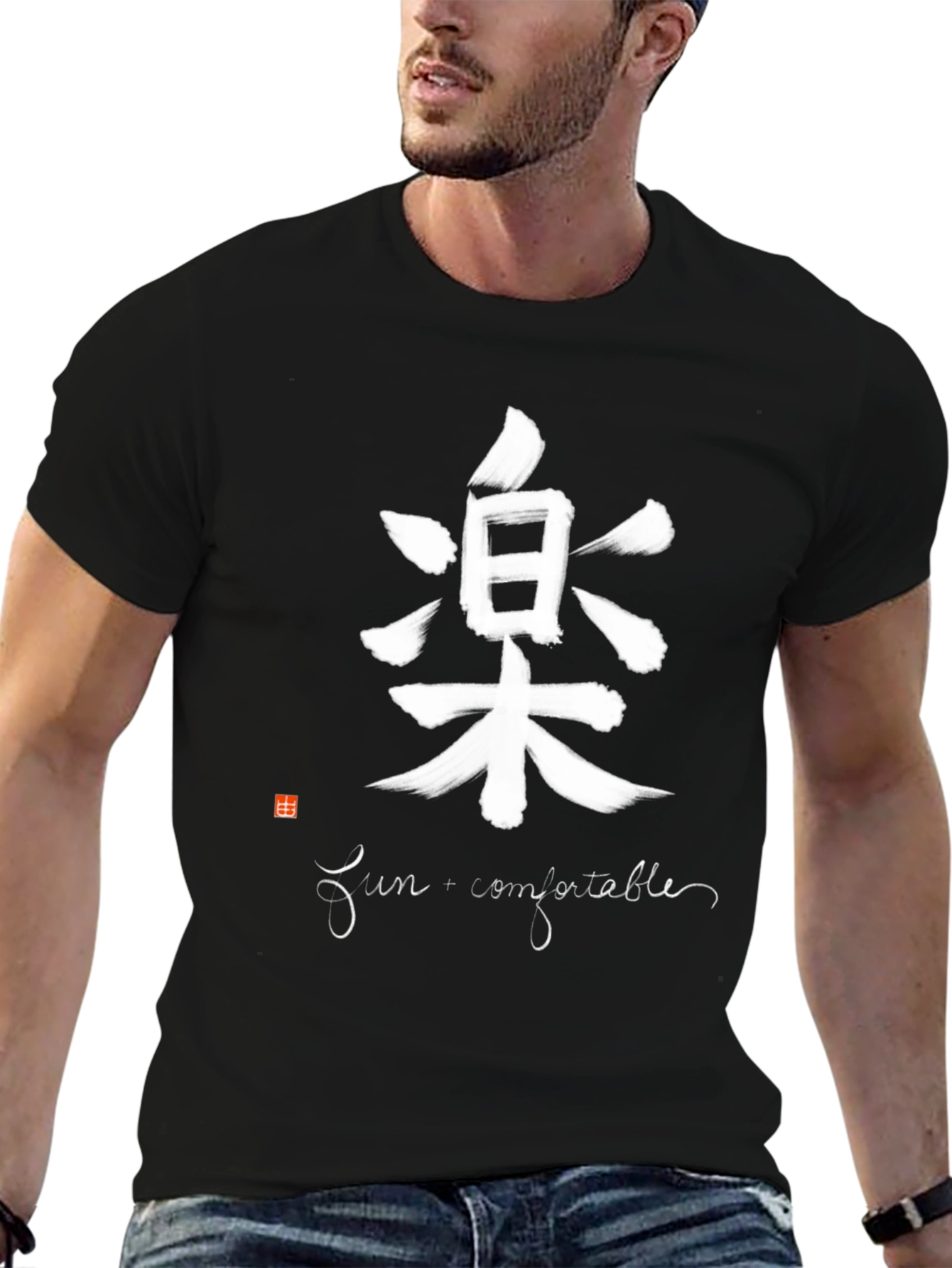 Camiseta Negra con Estampado Japonés Fun + Comfortable