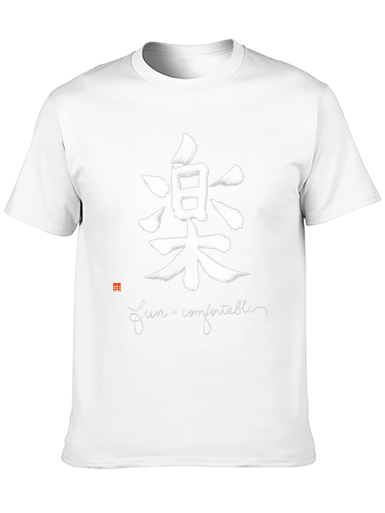 Camiseta Negra con Estampado Japonés Fun + Comfortable