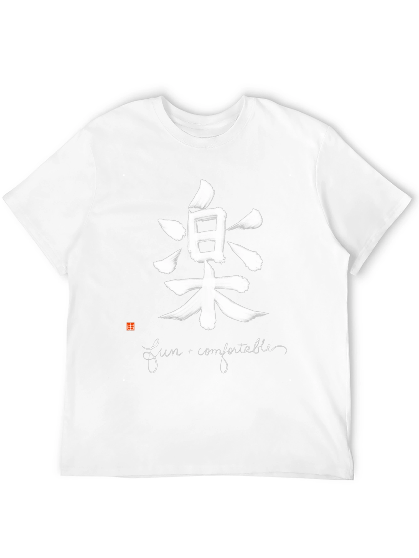 Camiseta Negra con Estampado Japonés Fun + Comfortable