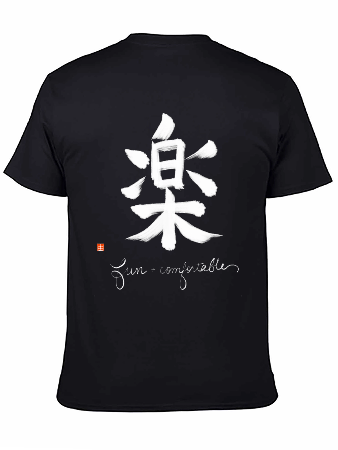 Camiseta Negra con Estampado Japonés Fun + Comfortable