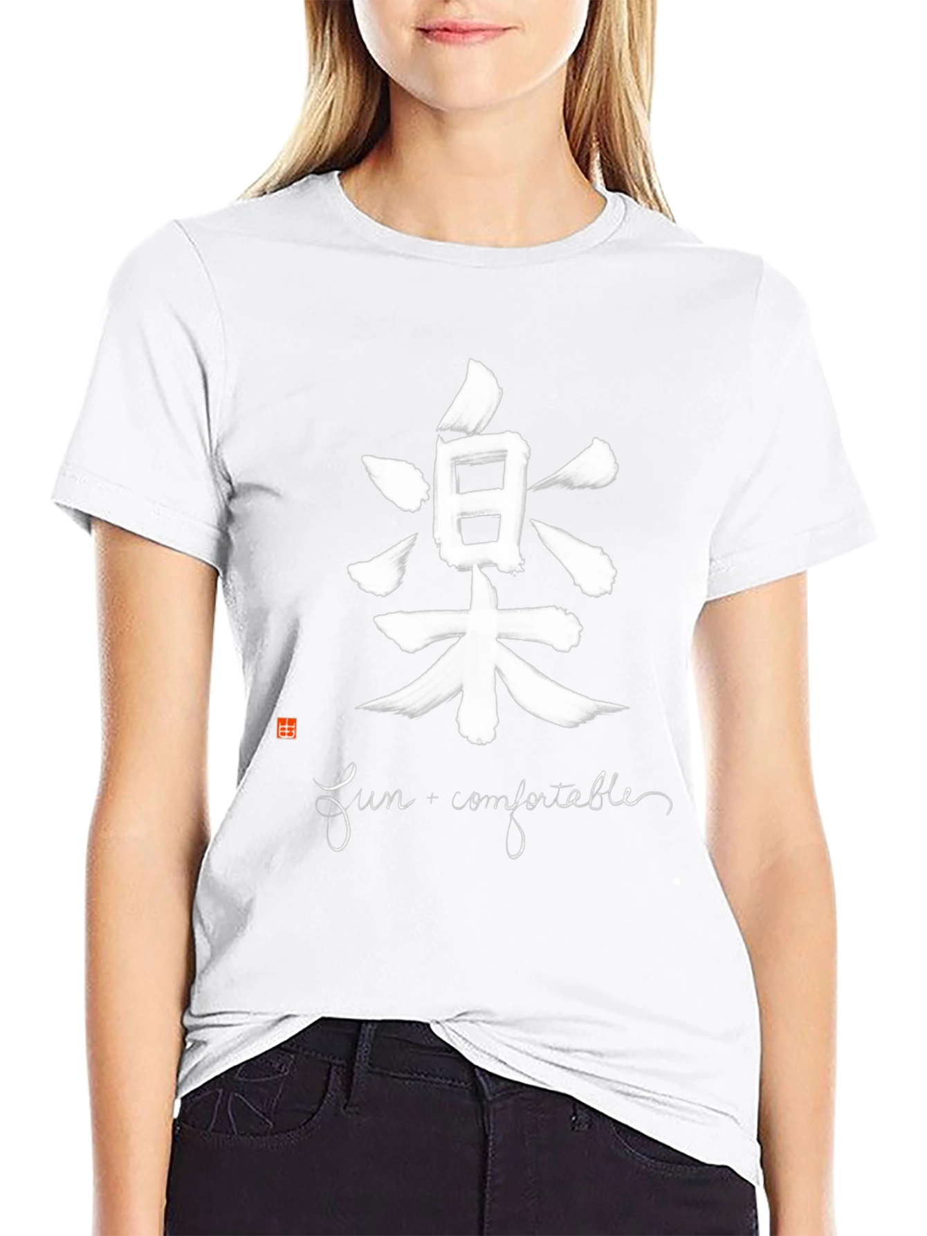 Camiseta Negra con Estampado Japonés Fun + Comfortable