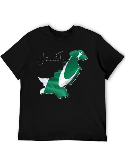 Camiseta Negra con Diseño de Pakistán