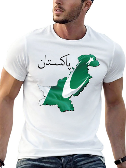 Camiseta Negra con Diseño de Pakistán