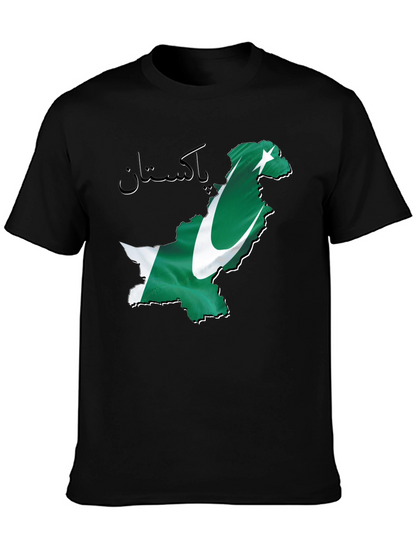 Camiseta Negra con Diseño de Pakistán