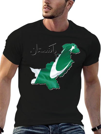 Camiseta Negra con Diseño de Pakistán