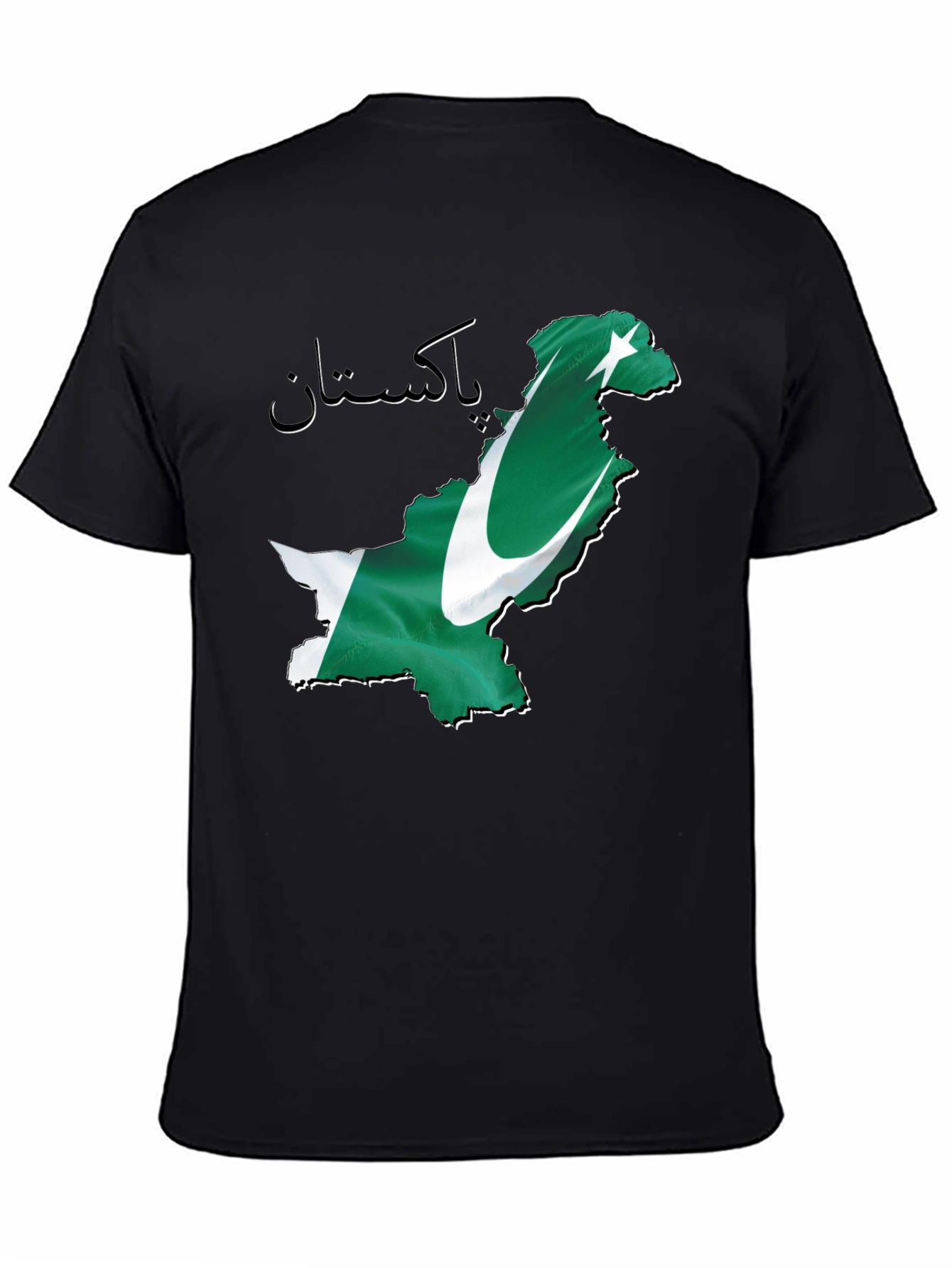 Camiseta Negra con Diseño de Pakistán