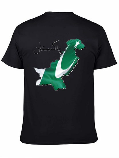 Camiseta Negra con Diseño de Pakistán