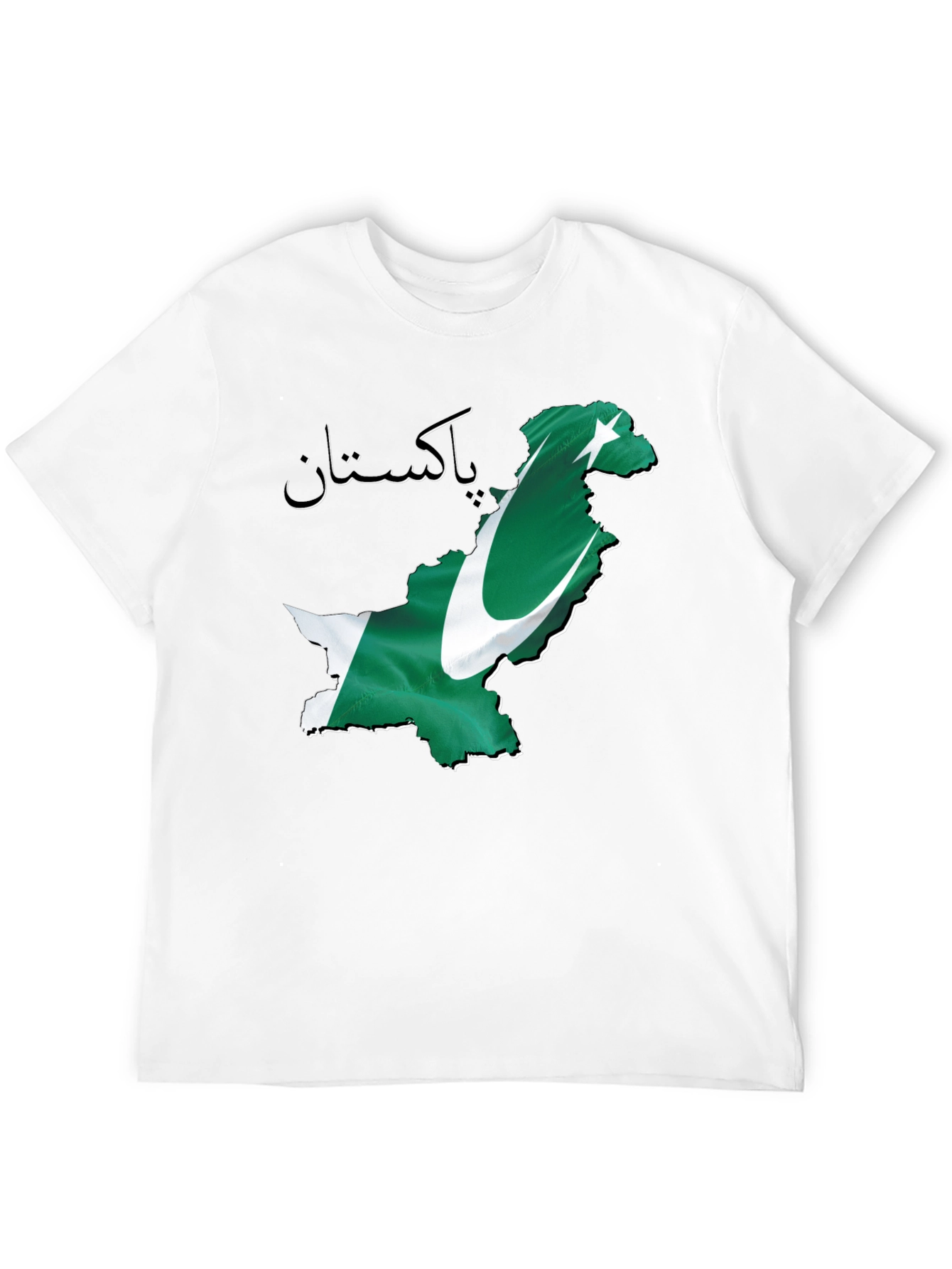 Camiseta Negra con Diseño de Pakistán