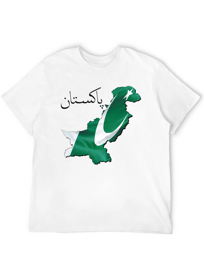 Camiseta Negra con Diseño de Pakistán