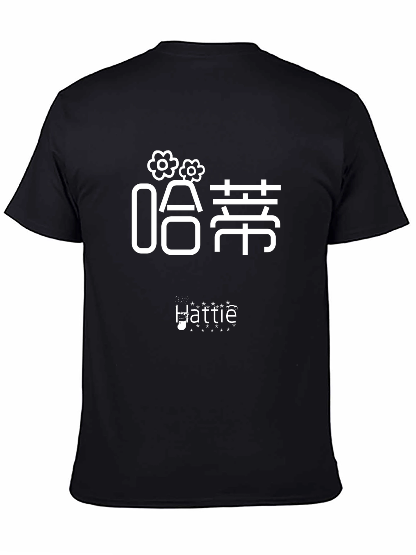 Camiseta Negra con Diseño Gráfico Floral Japonés