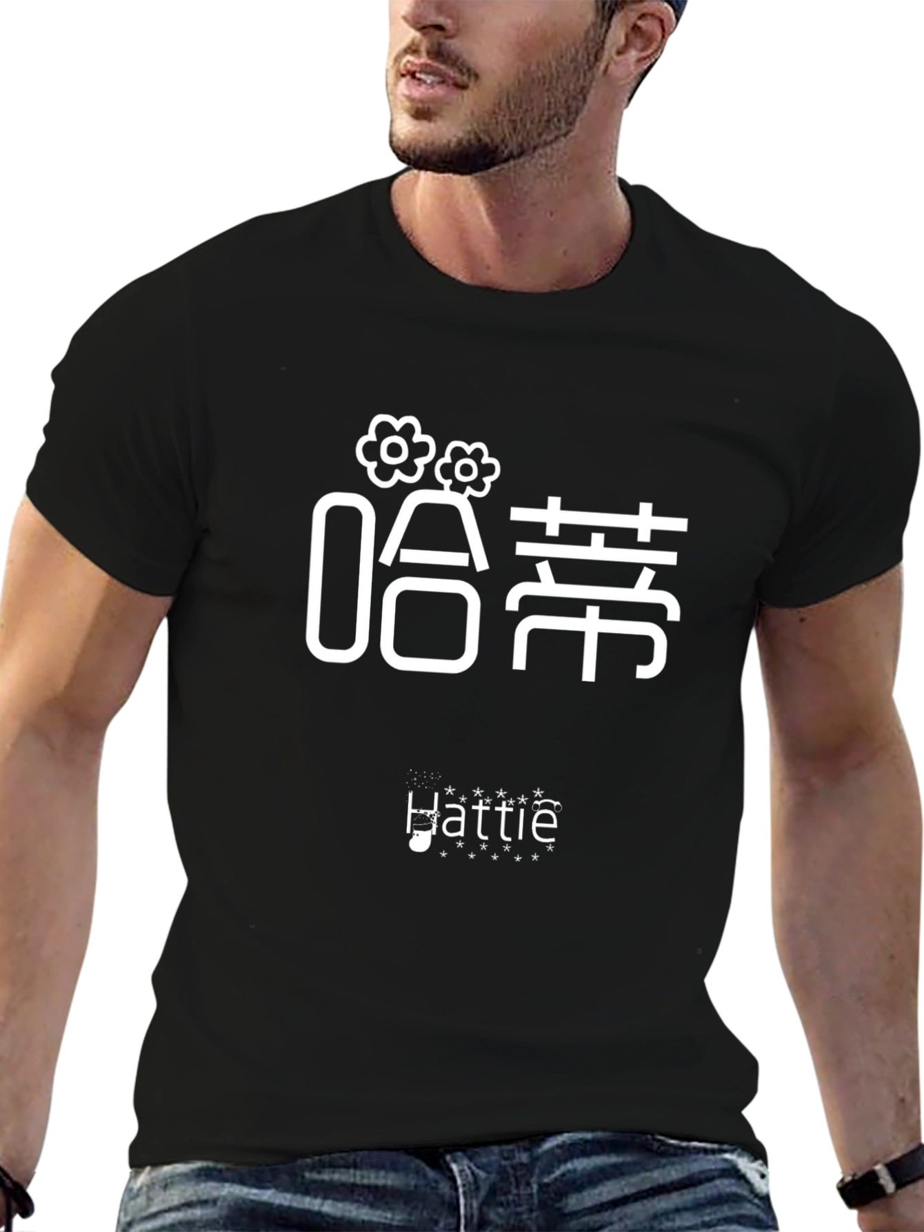 Camiseta Negra con Diseño Gráfico Floral Japonés