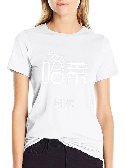 Camiseta Negra con Diseño Gráfico Floral Japonés