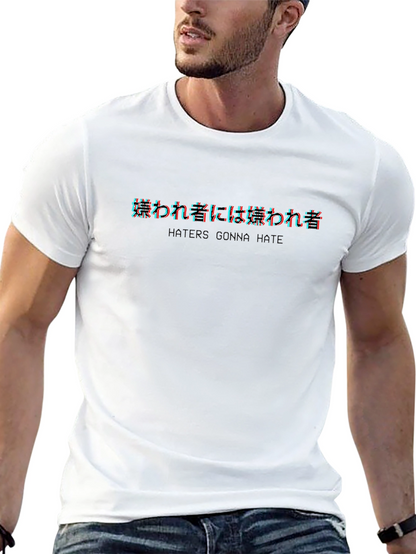 Camiseta Negra Haters Gonna Hate - Estilo Japonés