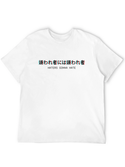 Camiseta Negra Haters Gonna Hate - Estilo Japonés