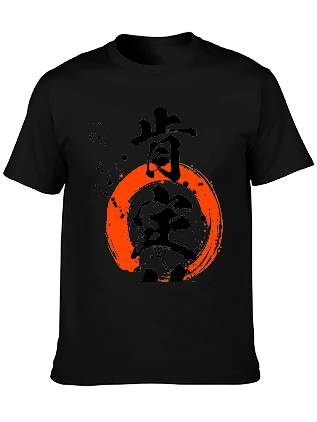 Camiseta Negra con Diseño Japonés Enso