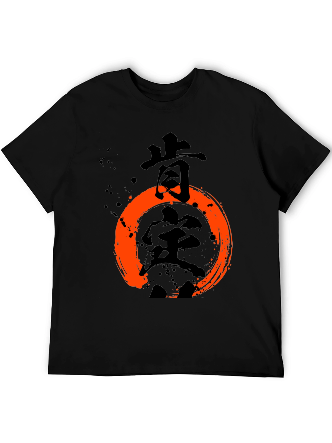 Camiseta Negra con Diseño Japonés Enso