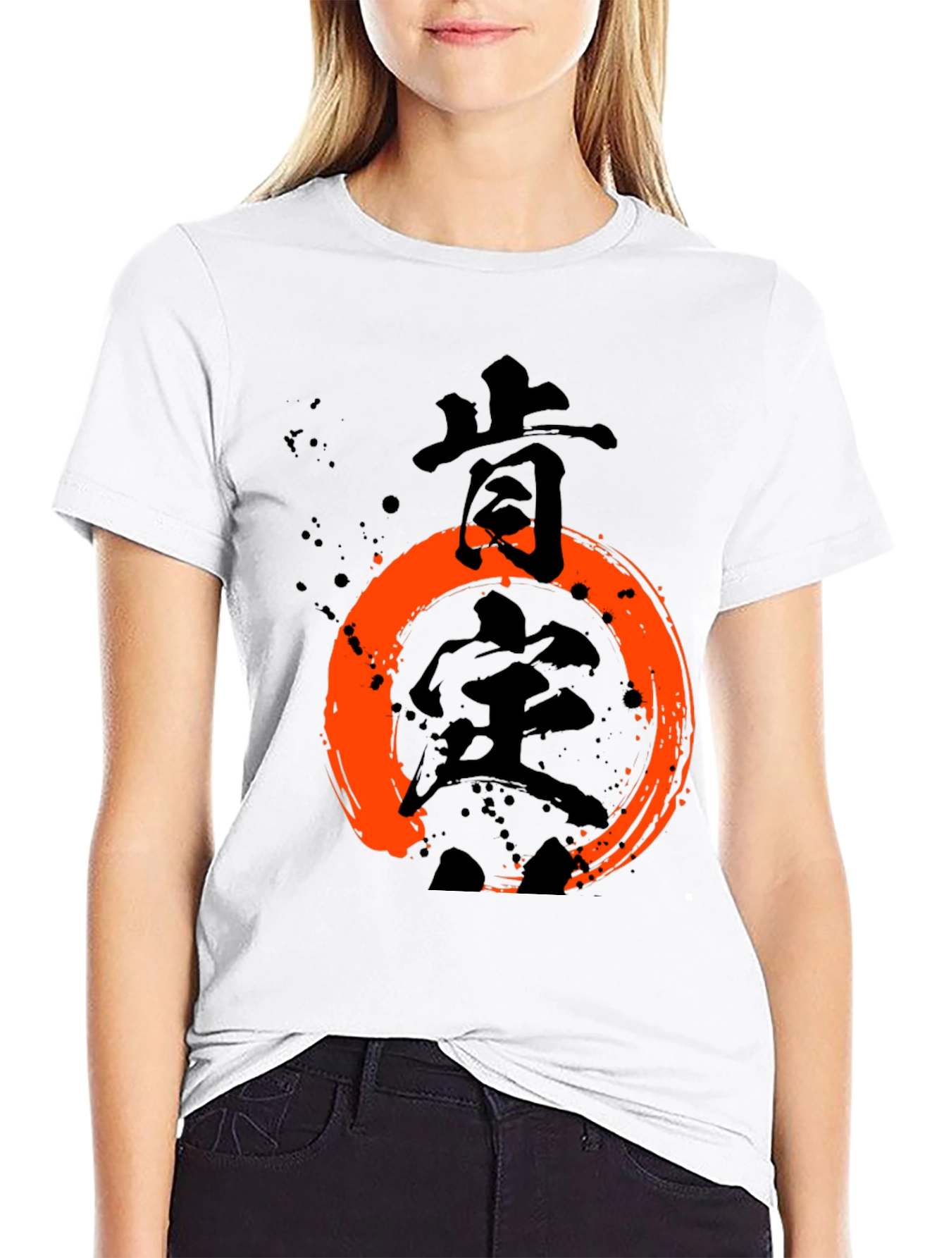 Camiseta Negra con Diseño Japonés Enso