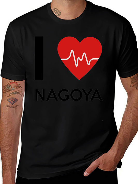 Camiseta Negra I Love Nagoya - Diseño Corazón Latido