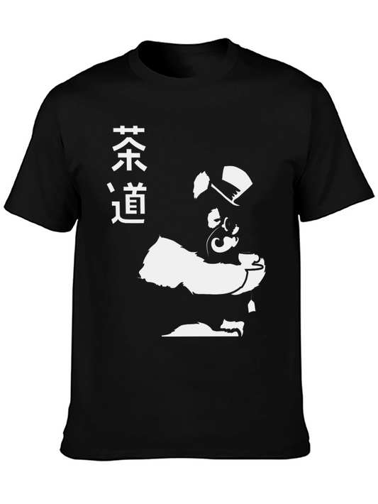 Camiseta Negra Estampada Té y Elegancia