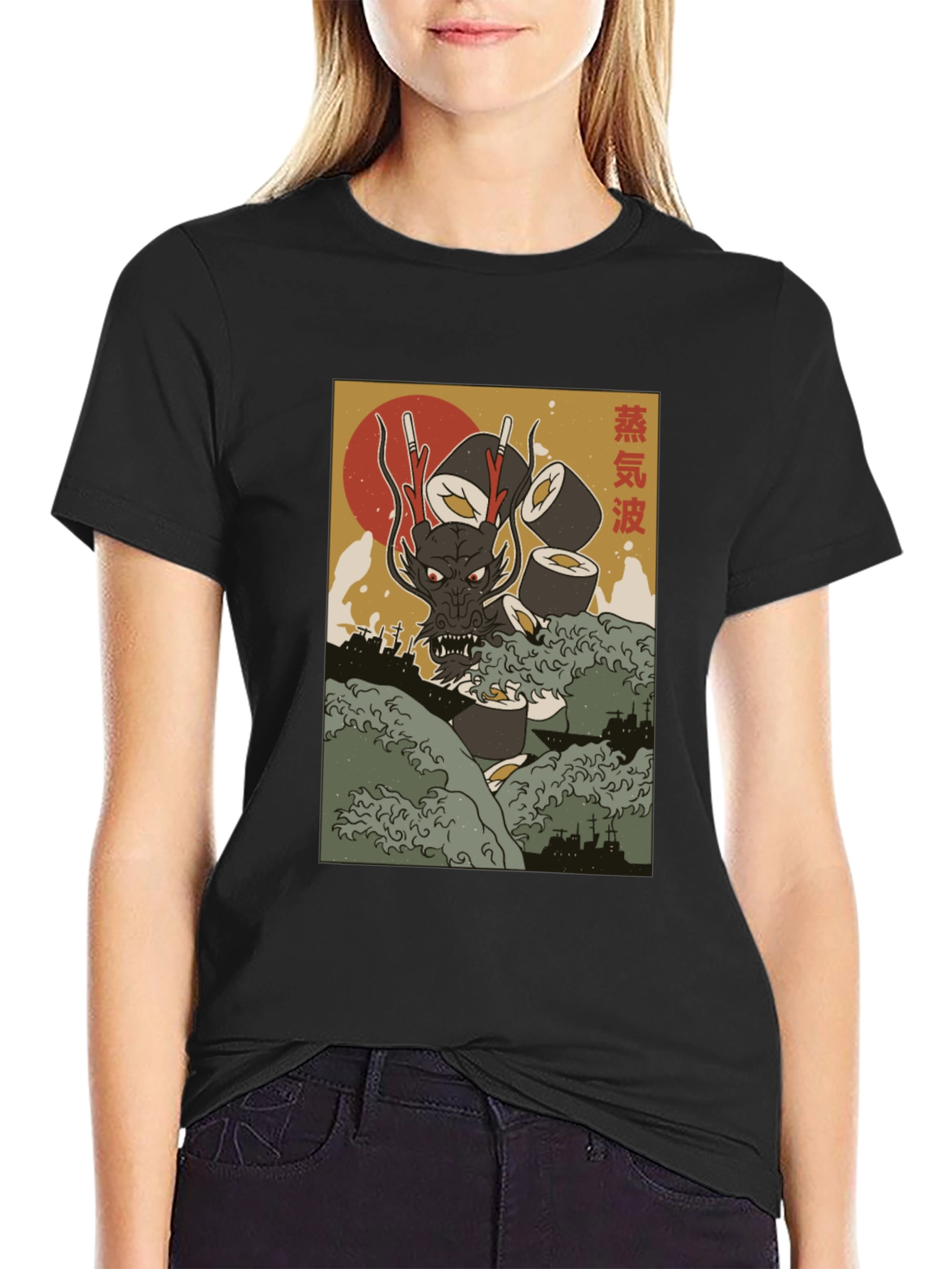 Camiseta Negra con Diseño Japonés de Dragón Sushi