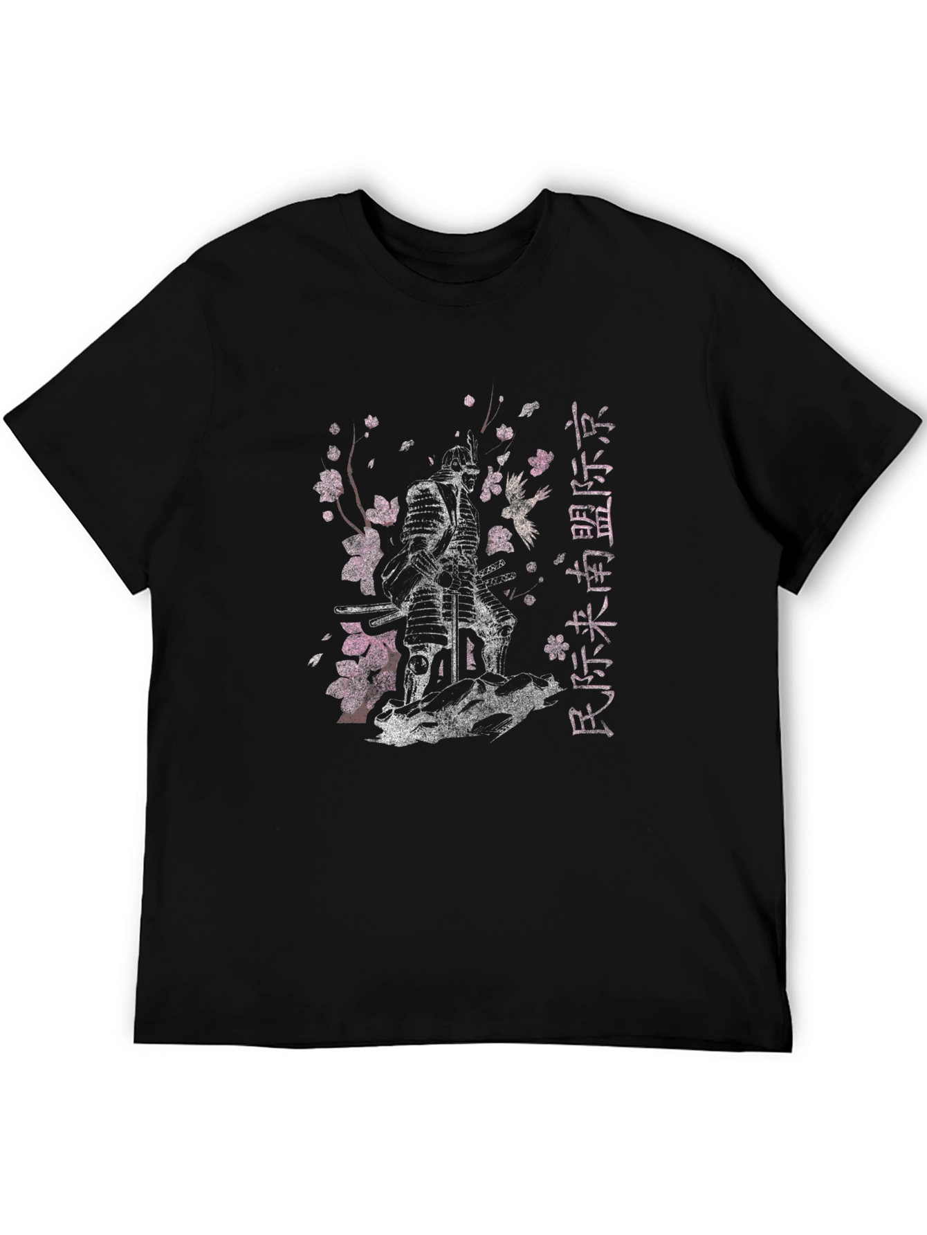 Camiseta Negra Samurai Flor de Cerezo