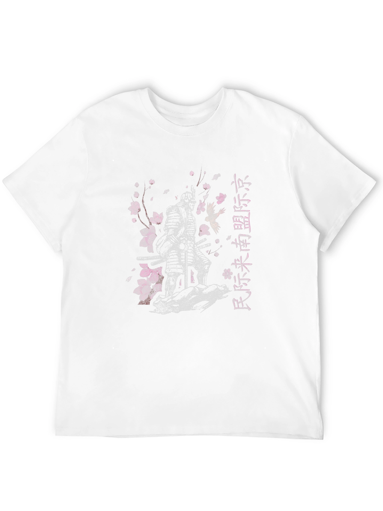 Camiseta Negra Samurai Flor de Cerezo