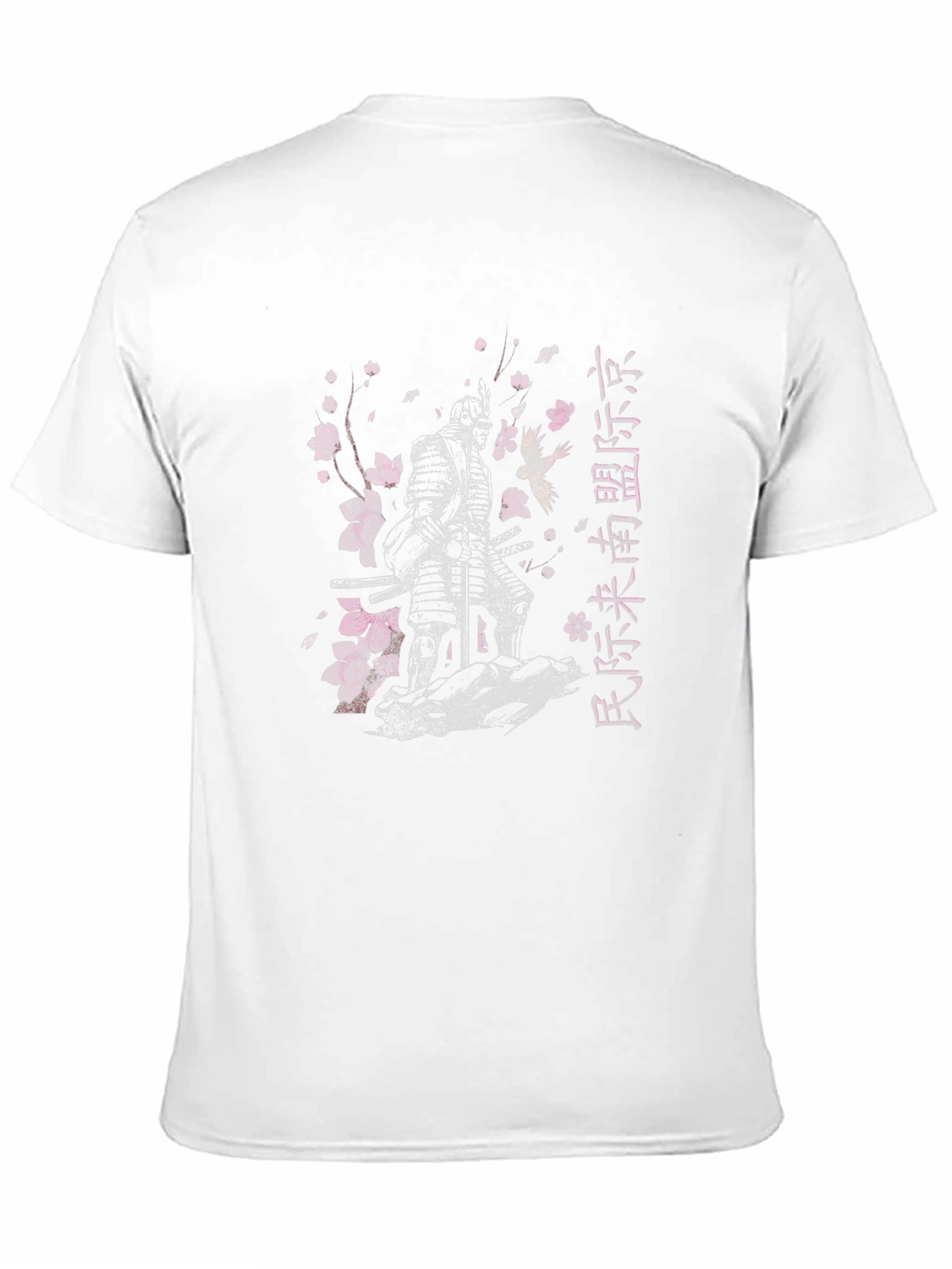 Camiseta Negra Samurai Flor de Cerezo