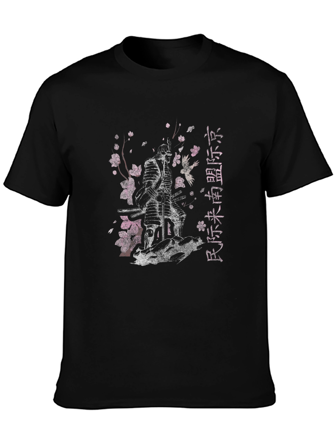 Camiseta Negra Samurai Flor de Cerezo