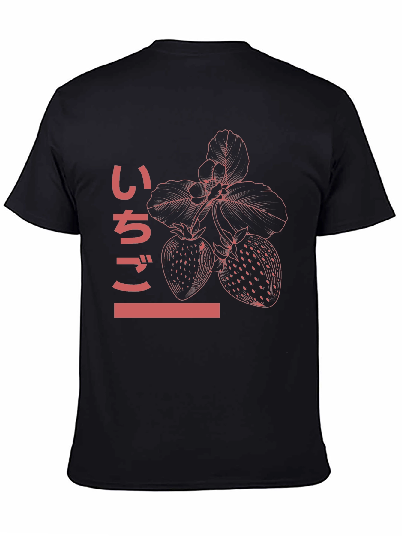 Camiseta Negra con Diseño de Fresas Japonesas