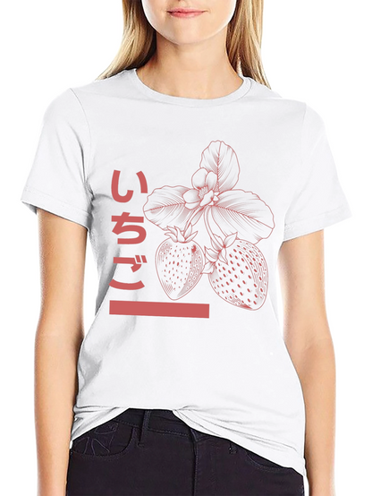 Camiseta Negra con Diseño de Fresas Japonesas