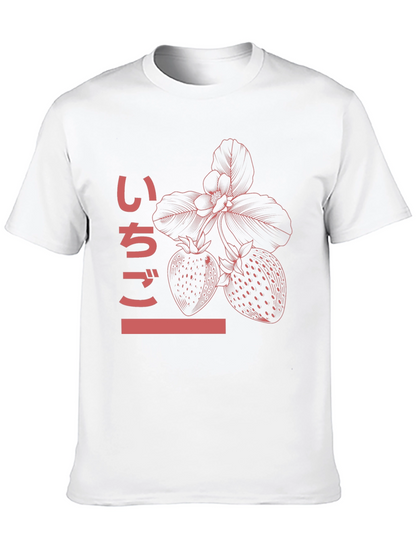 Camiseta Negra con Diseño de Fresas Japonesas