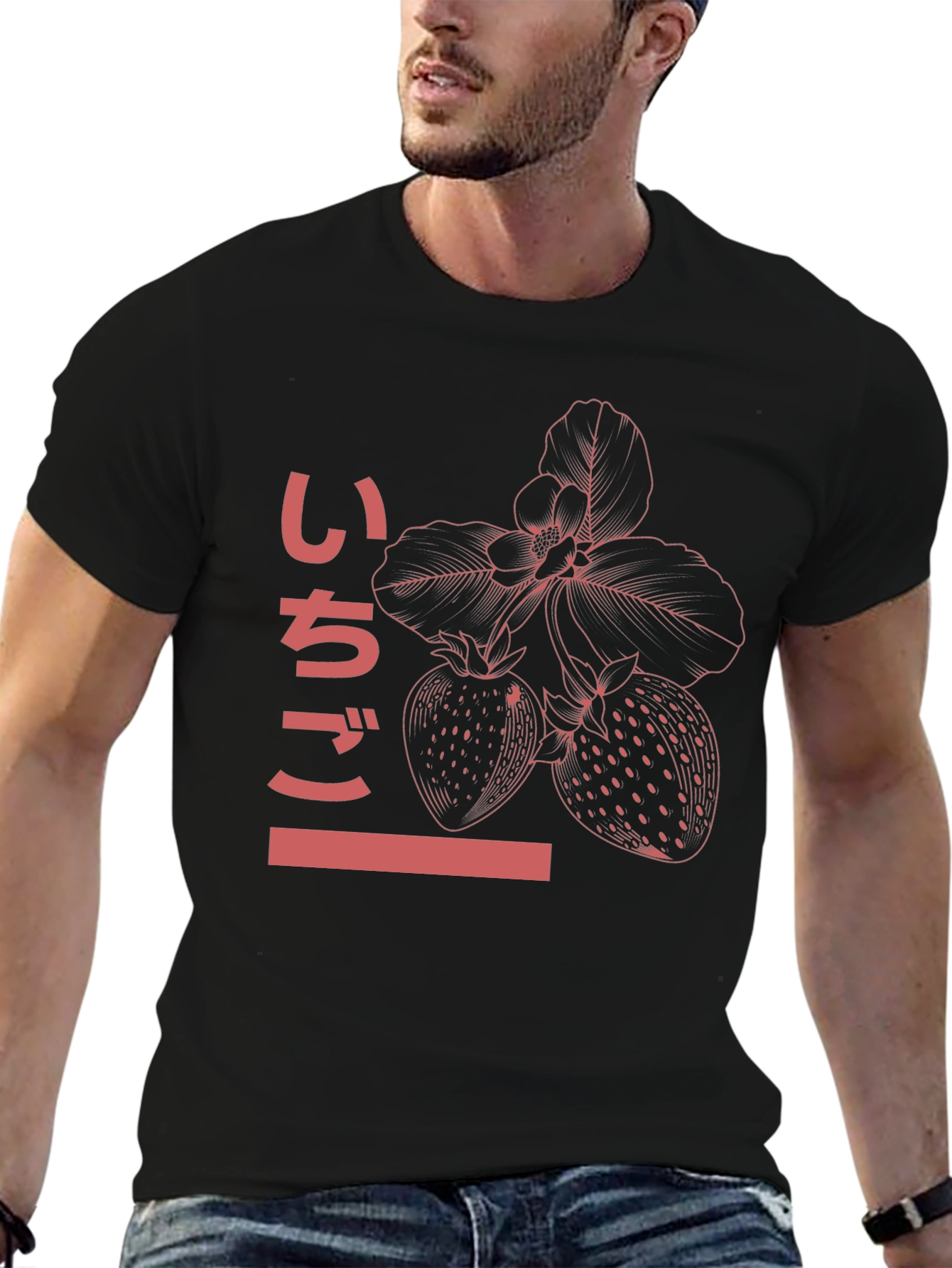 Camiseta Negra con Diseño de Fresas Japonesas