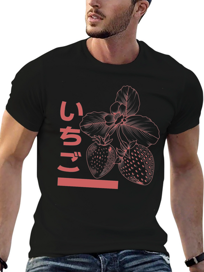 Camiseta Negra con Diseño de Fresas Japonesas