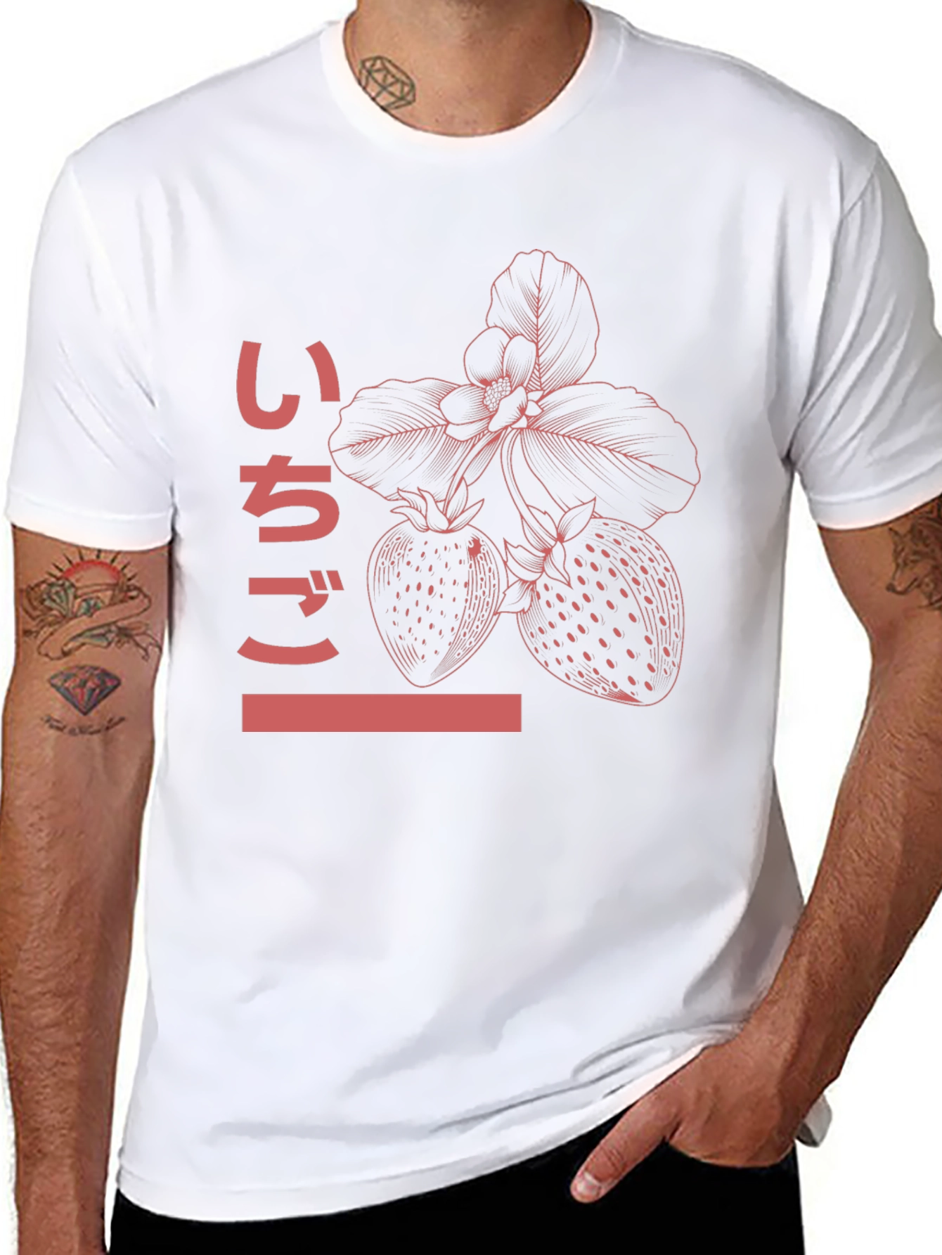 Camiseta Negra con Diseño de Fresas Japonesas