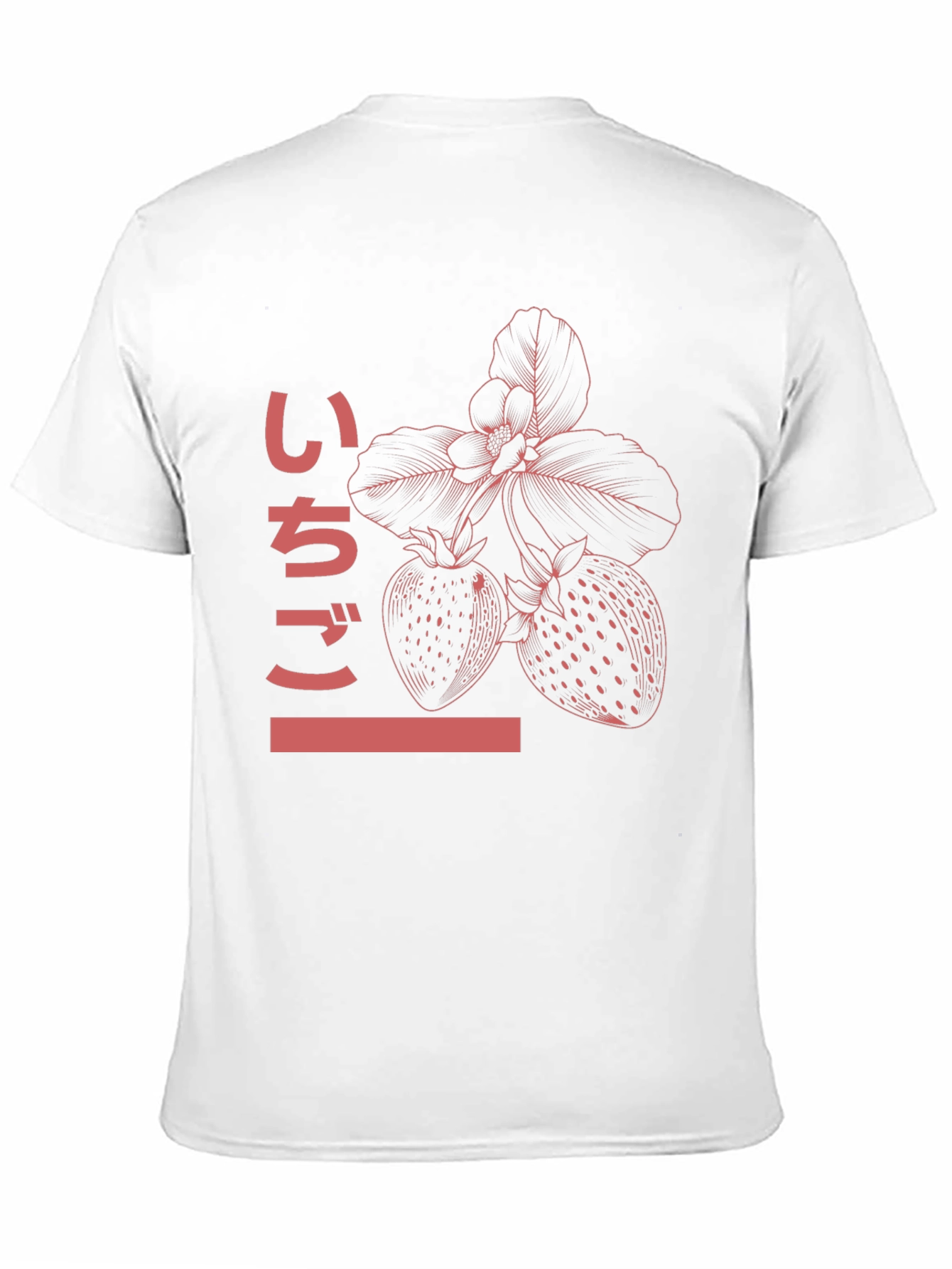 Camiseta Negra con Diseño de Fresas Japonesas