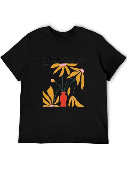 Camiseta Negra con Diseño Floral Abstracto Japonés