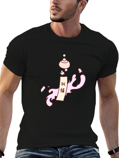 Camiseta Negra Estampado Oriental