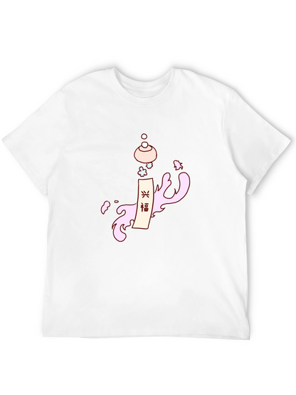 Camiseta Negra Estampado Oriental