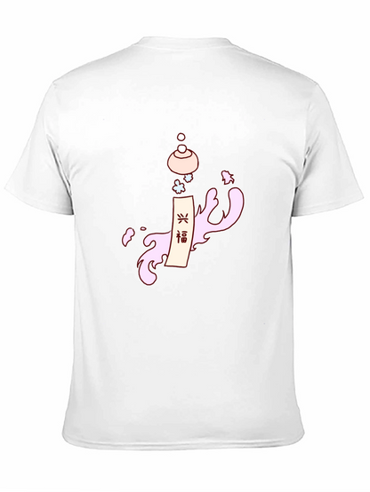 Camiseta Negra Estampado Oriental