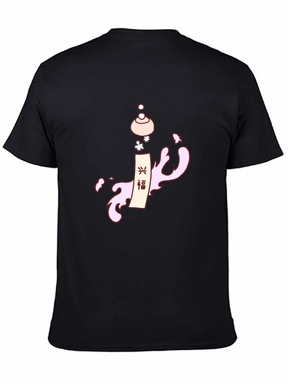 Camiseta Negra Estampado Oriental