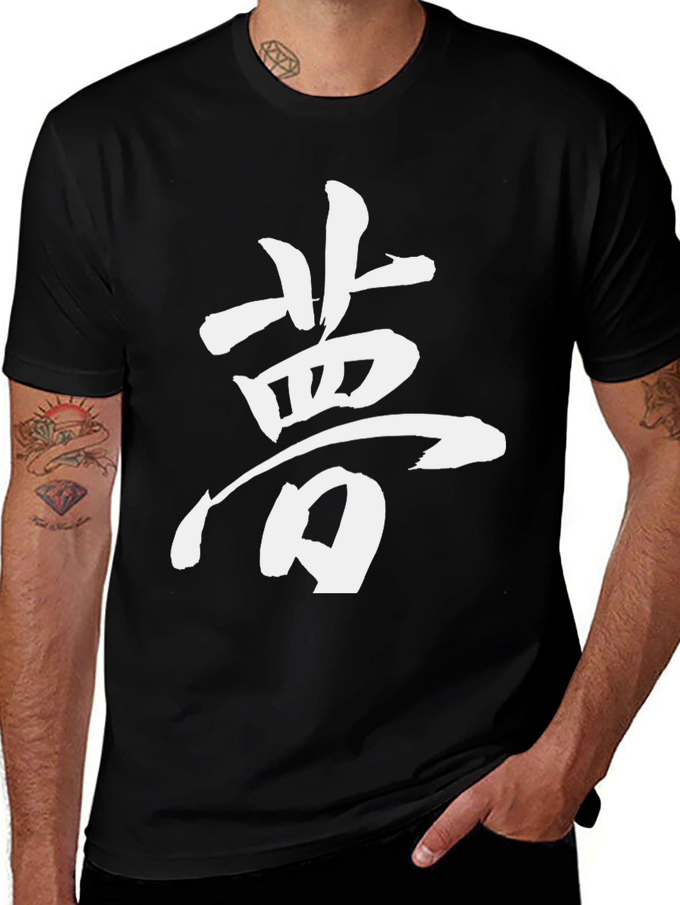 Camiseta Negra con Kanji Japonés Blanco