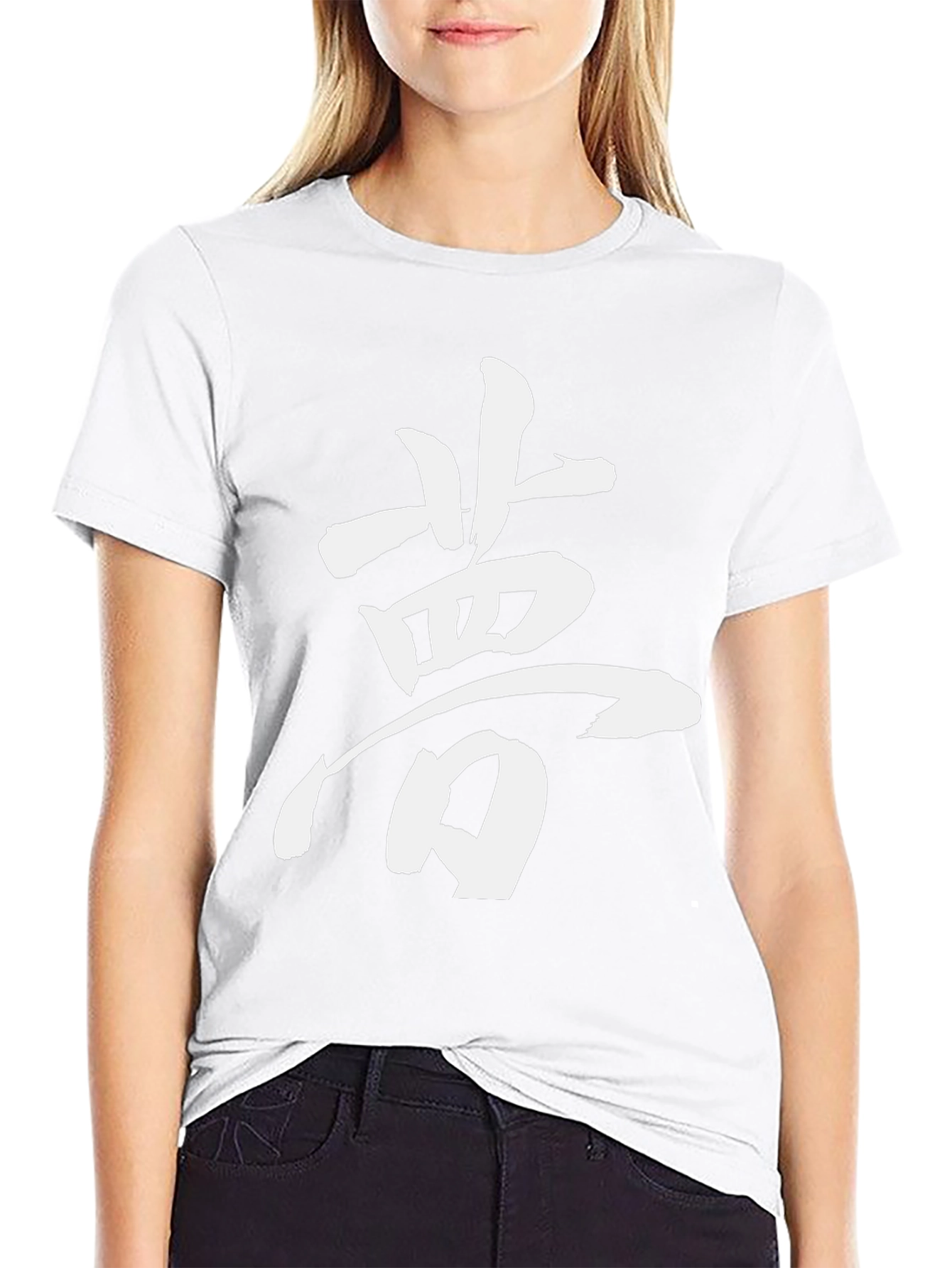 Camiseta Negra con Kanji Japonés Blanco