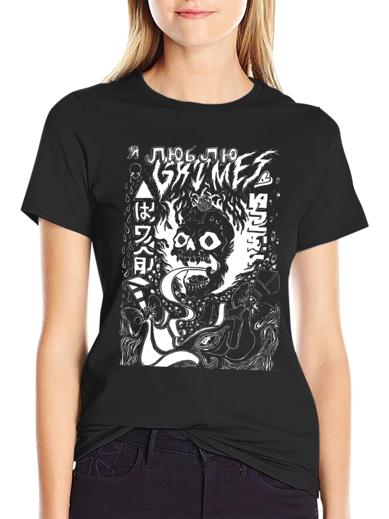 Camiseta Negra con Diseño Gráfico Grimes