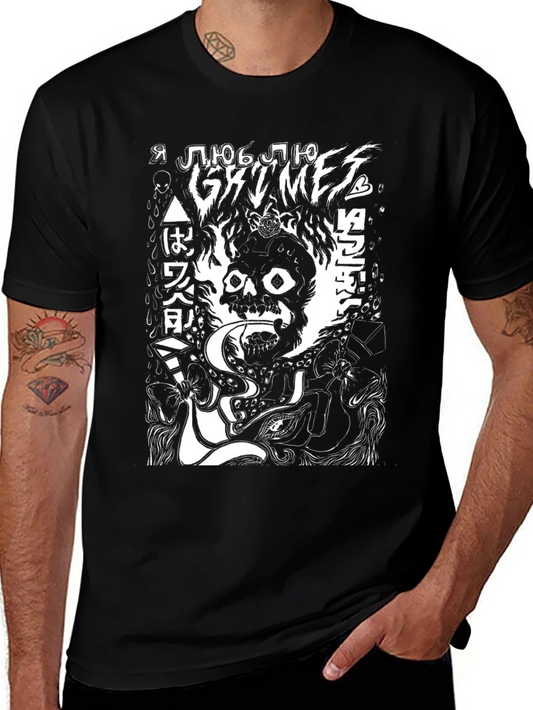Camiseta Negra con Diseño Gráfico Grimes